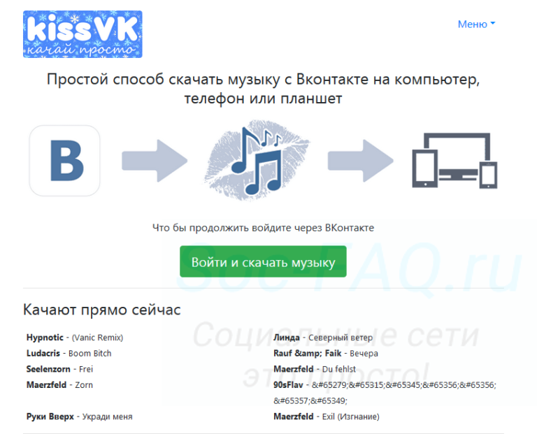 С телефона только по ссылке если elvenstats com fellowship ru2 25759