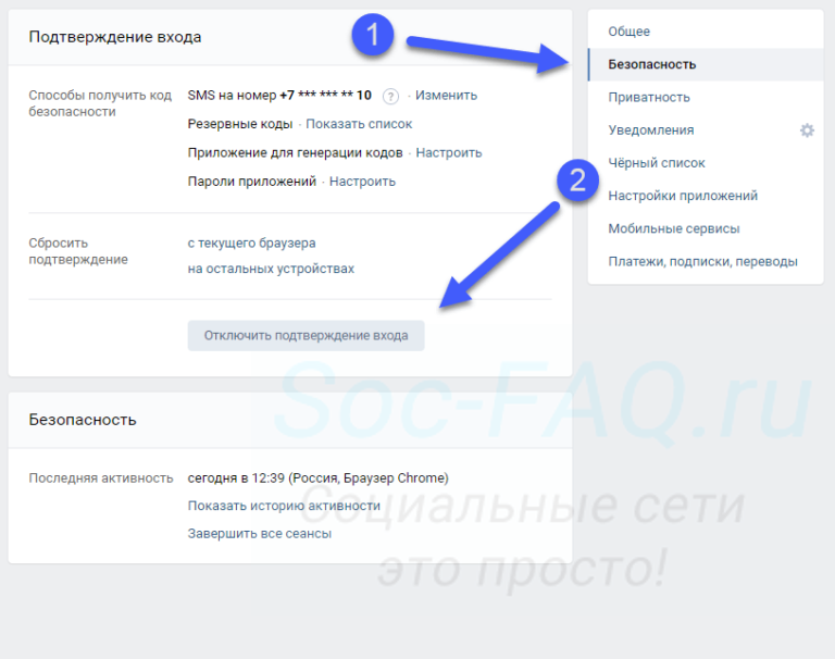 Механизм аутентификации grid в web приложениях