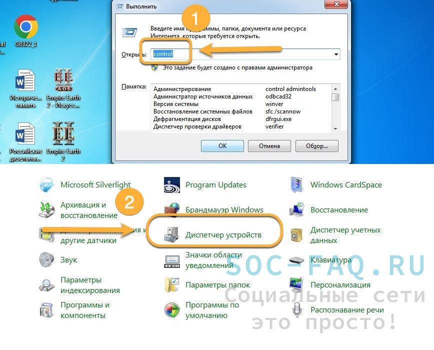 Не воспроизводится видео на компьютере windows